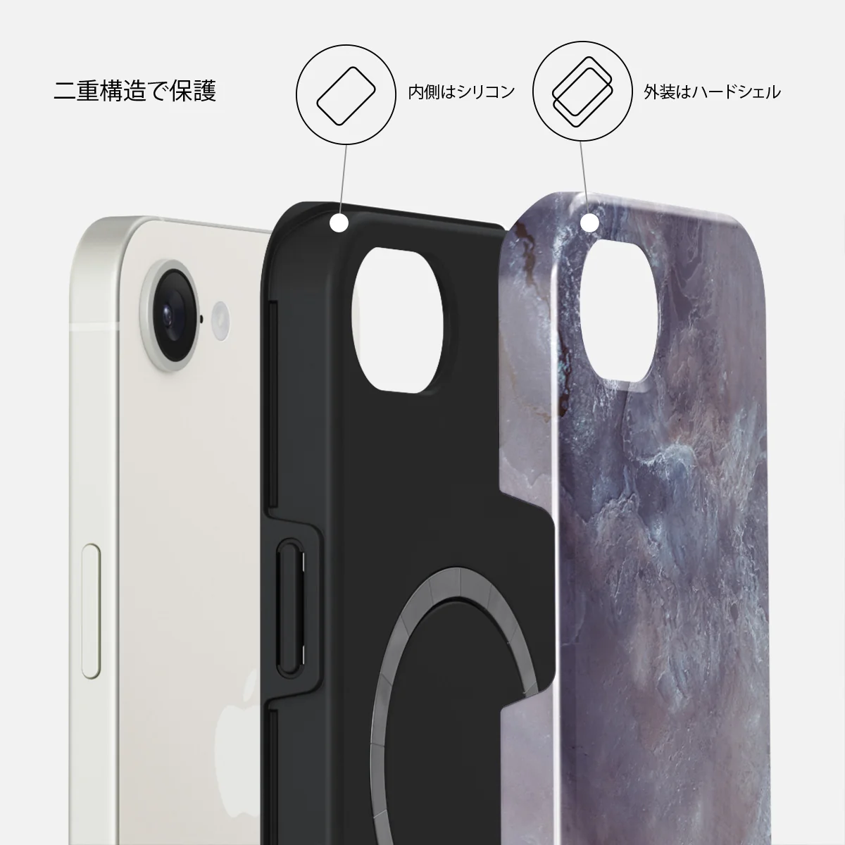 Side Effect - iPhone 17e ケース