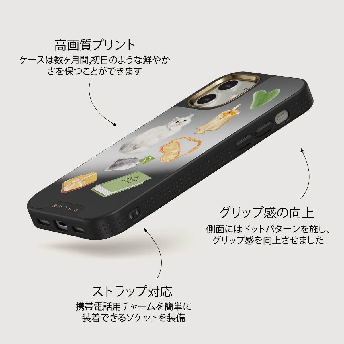 Soft Era - iPhone 12 ケース