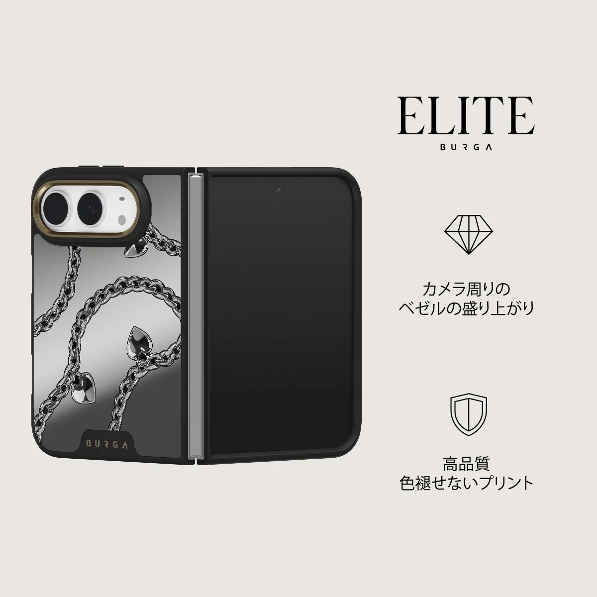 Cold Heart - iPhone Duo ケース