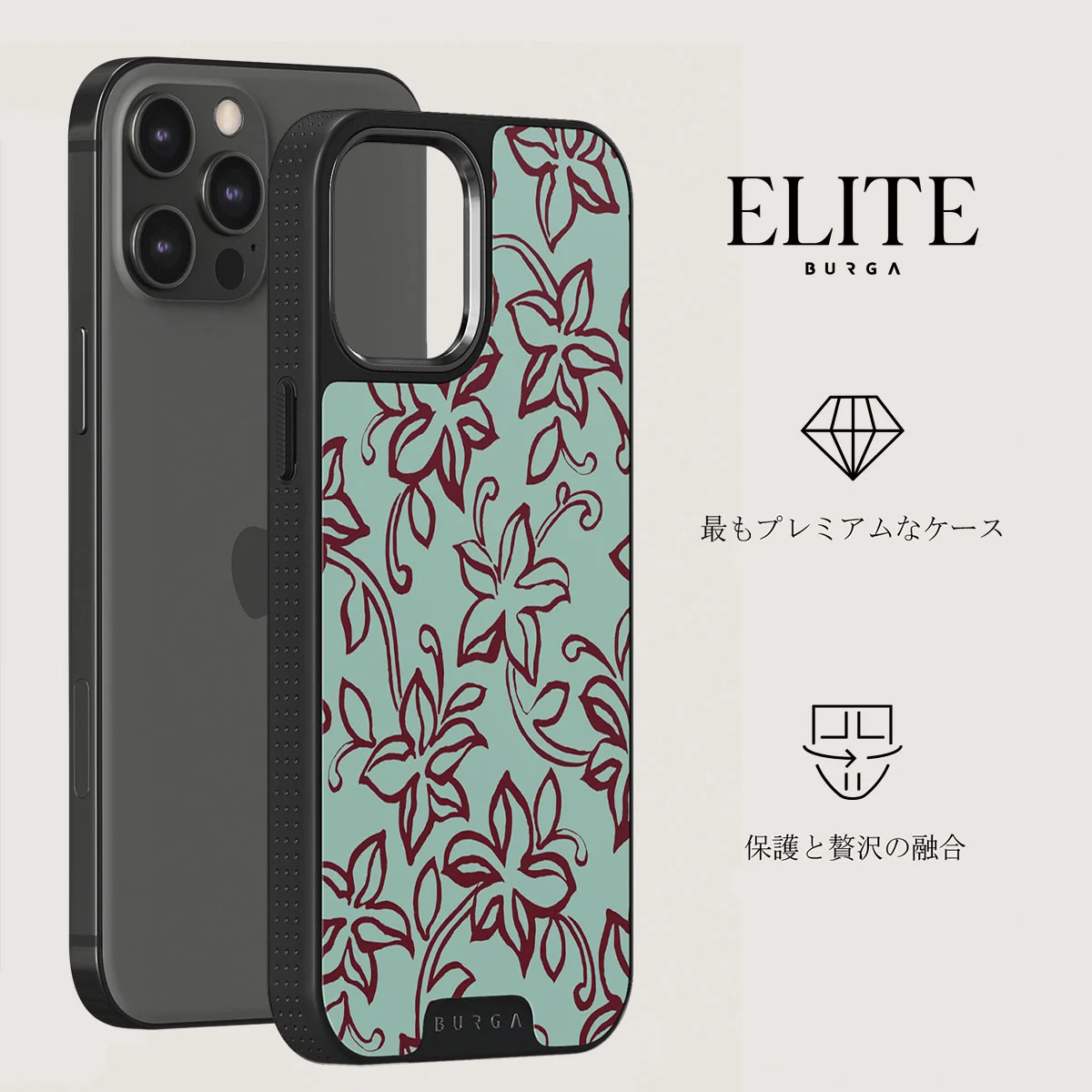 Radiant - iPhone 12 Pro Max ケース