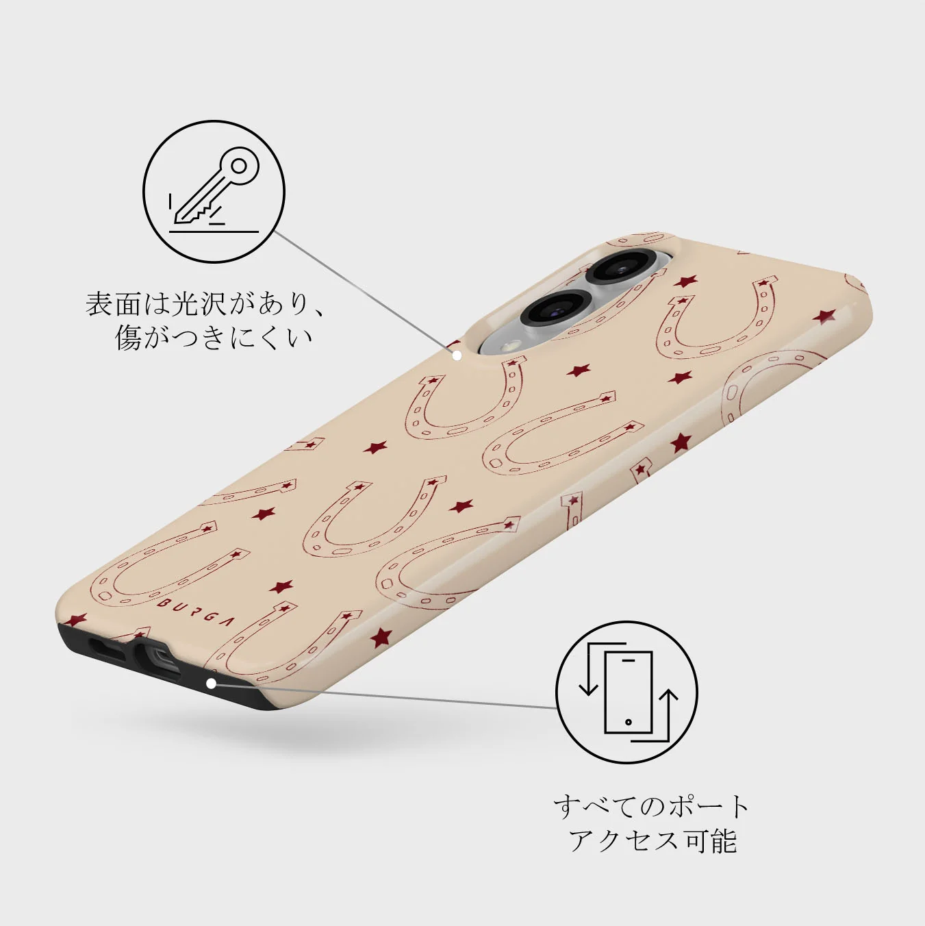 Lucky Charm - Samsung Galaxy S25 Edge ケース