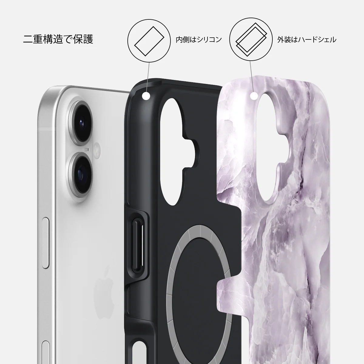 Black Currant - iPhone 17 ケース