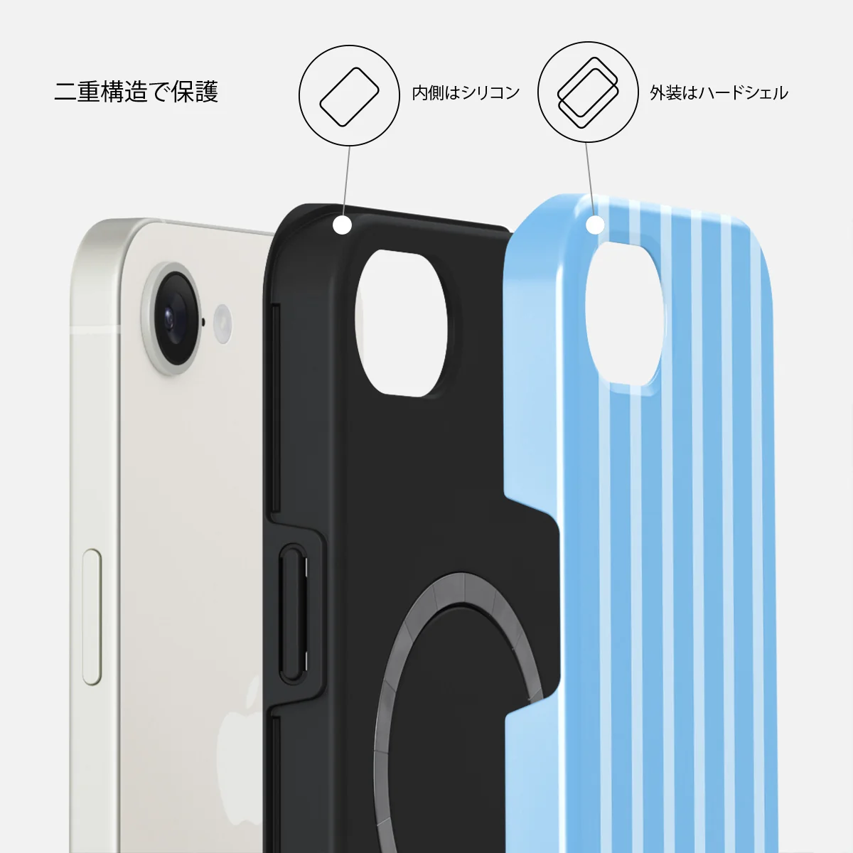 The Hamptons - iPhone 17e ケース