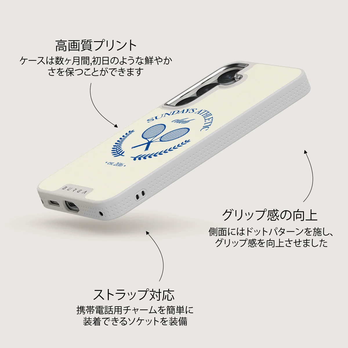Leisure Club - Samsung Galaxy S25 ケース
