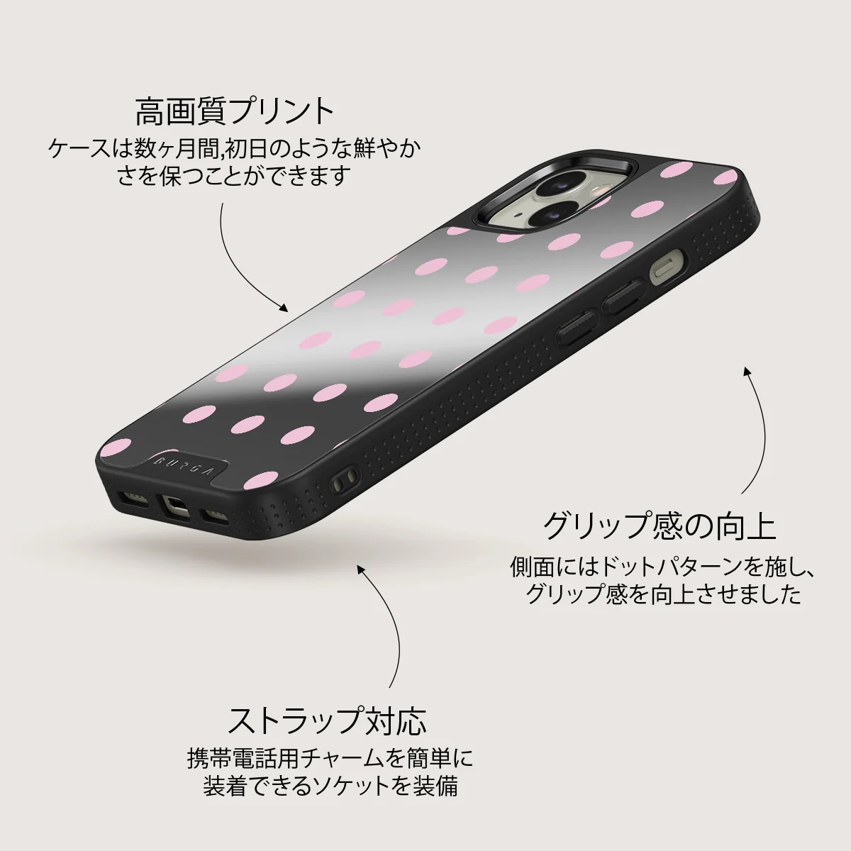 Berry Bliss - iPhone 13 ケース