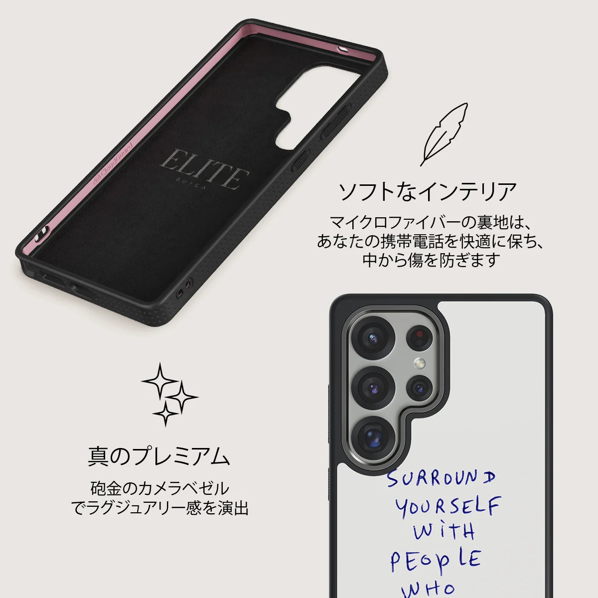 Get It - Samsung Galaxy S25 Ultra ケース