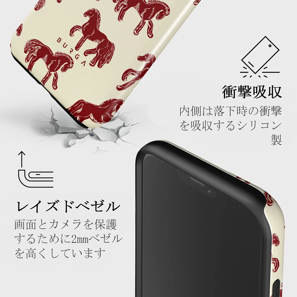 Mustang - iPhone 12 Mini ケース
