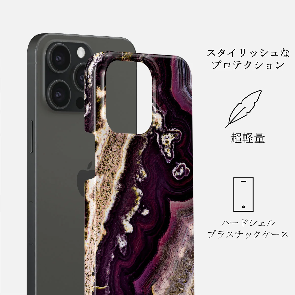 Purple Skies - Marble iPhone 15 Pro Max ケース