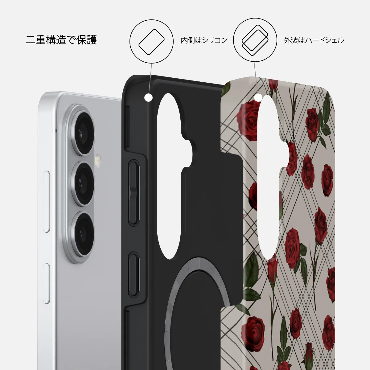 Sweet Sin - Samsung Galaxy S26 Plus ケース