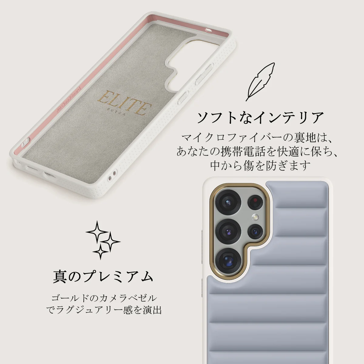 Cooldown - Samsung Galaxy S25 Ultra ケース