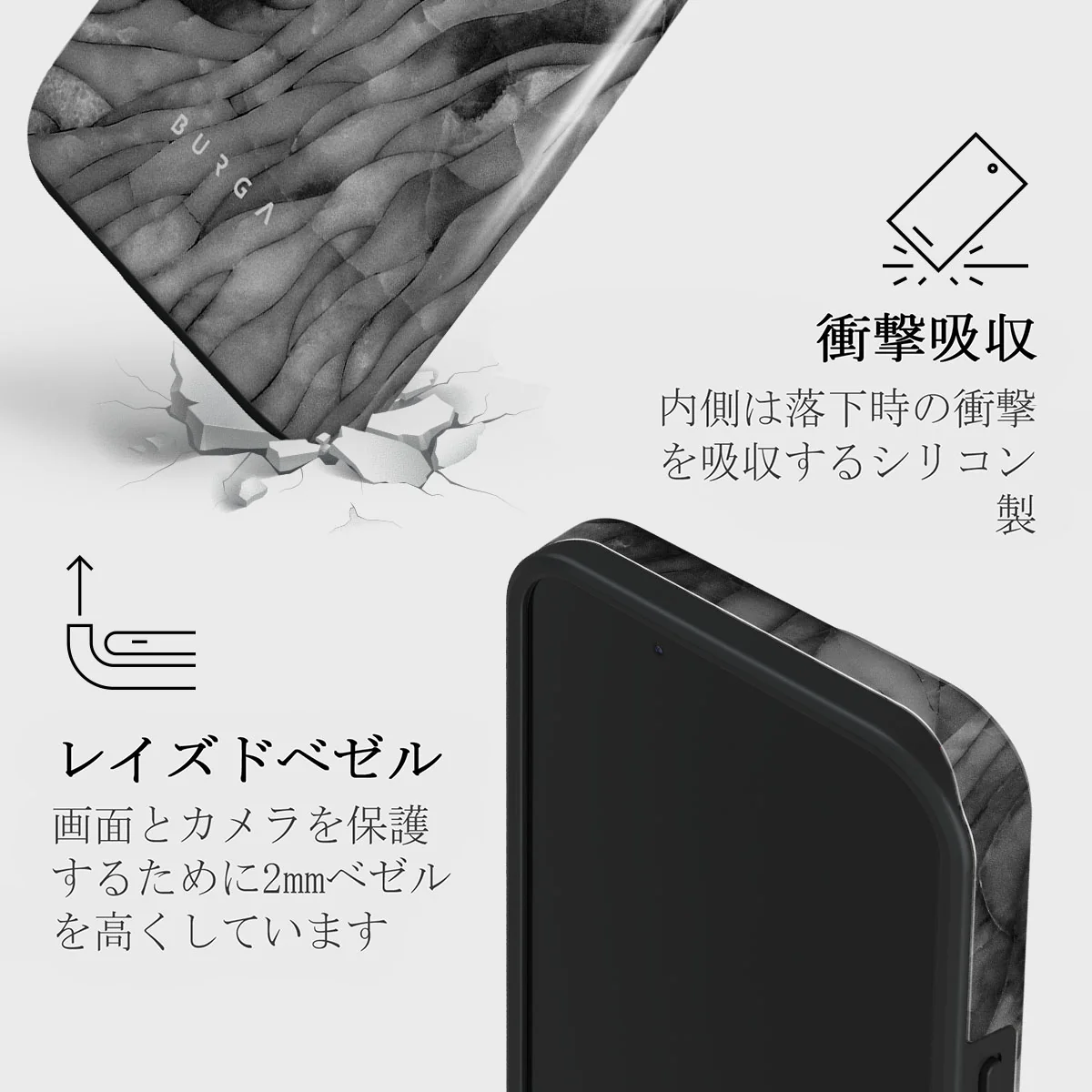 First Expedition - Gray iPhone 13 ケース