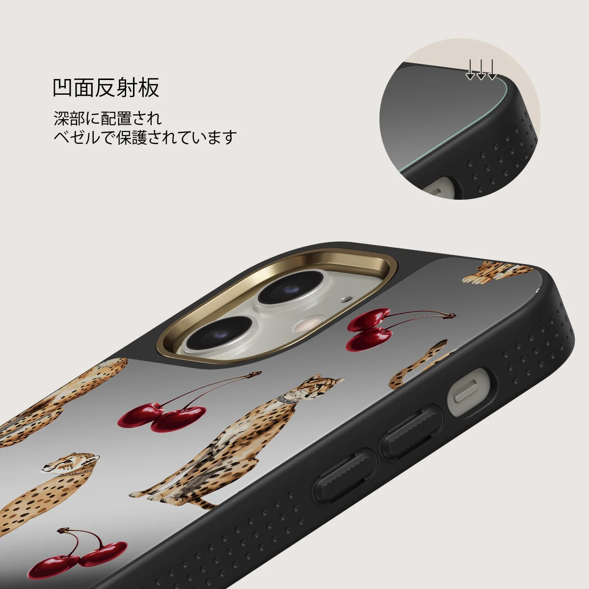 Cougar - iPhone 12 ケース