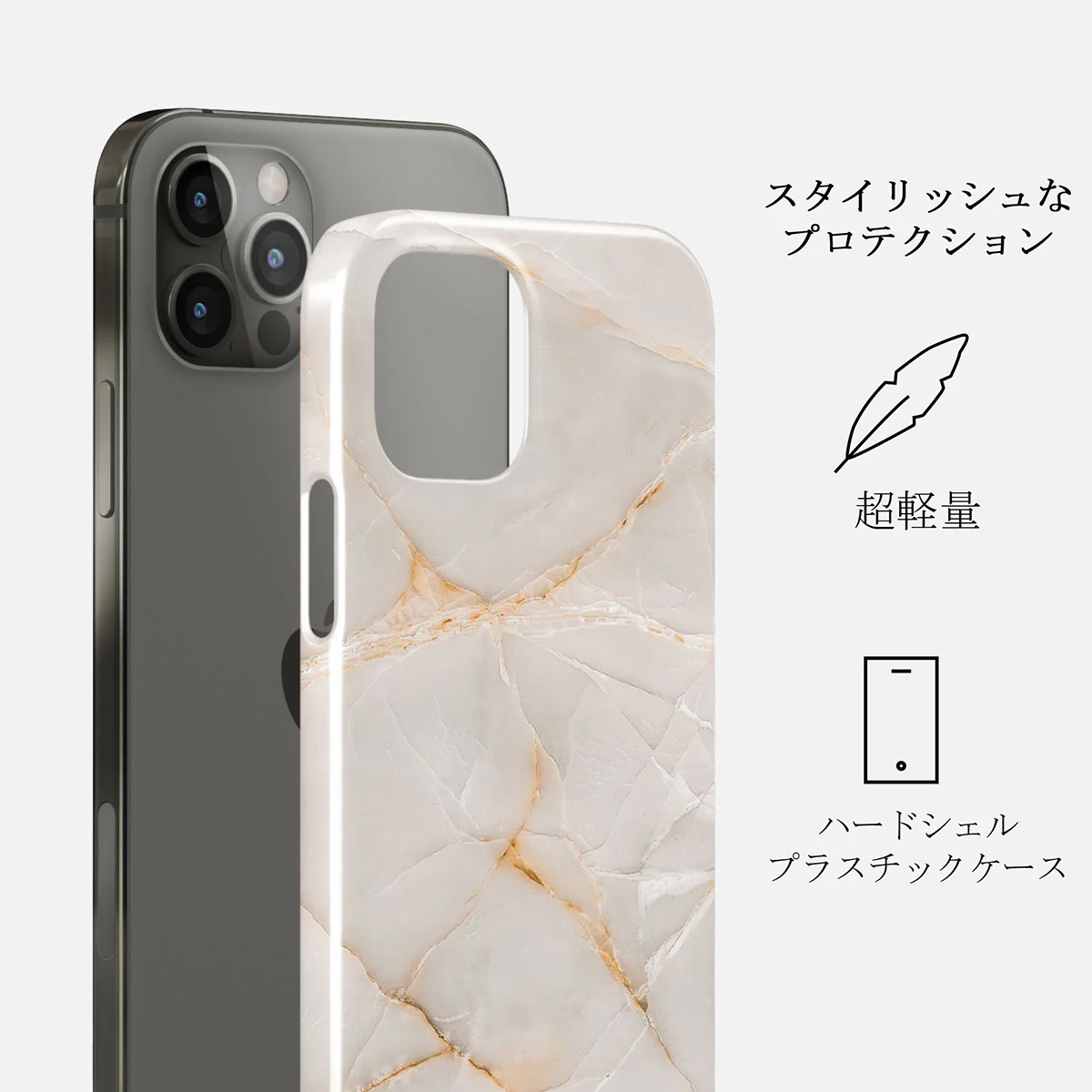 Vanilla Sand - Marble iPhone 12 Pro Max ケース