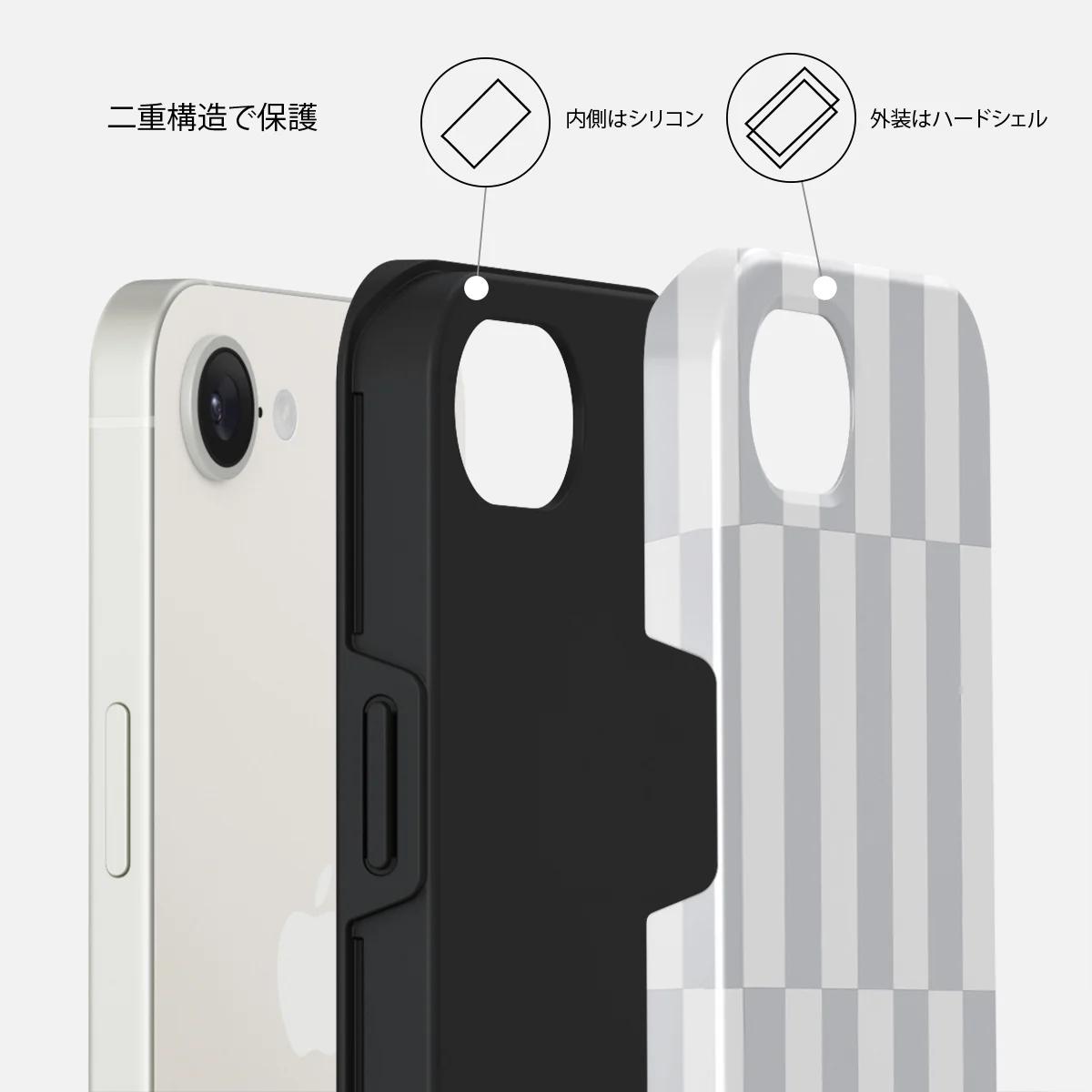 Off-Grid - iPhone 16e ケース