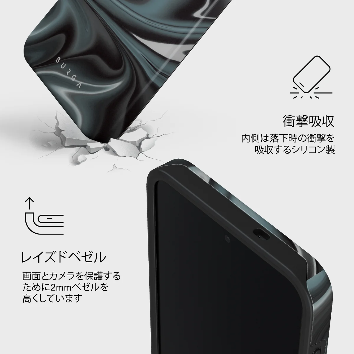 Lightning Strike - Samsung Galaxy S26 FE ケース