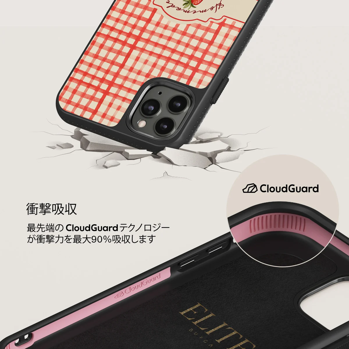 Grandma's Jam - iPhone 11 Pro Max ケース