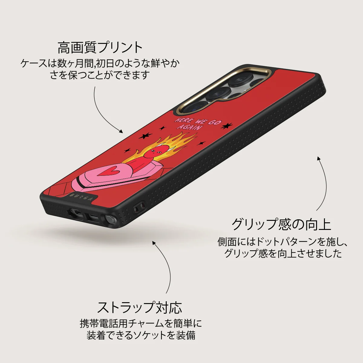 Buckle Up - Samsung Galaxy S25 Ultra ケース