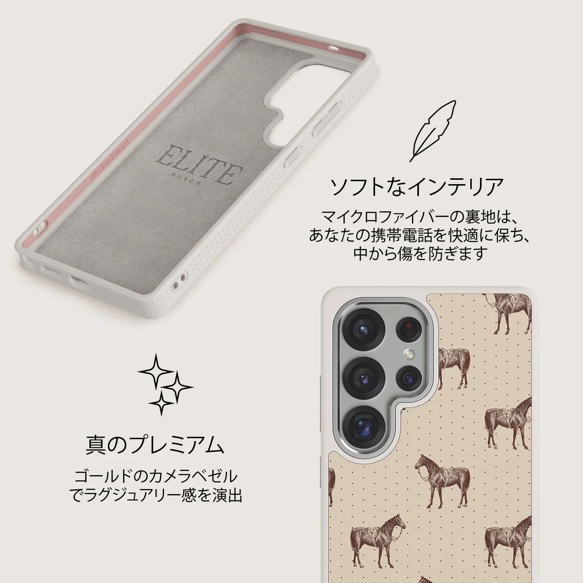 Wild West - Samsung Galaxy S25 Ultra ケース