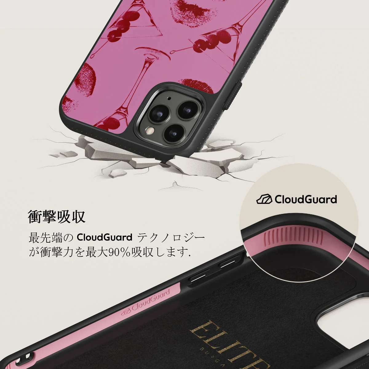 Call Me - iPhone 11 Pro Max ケース