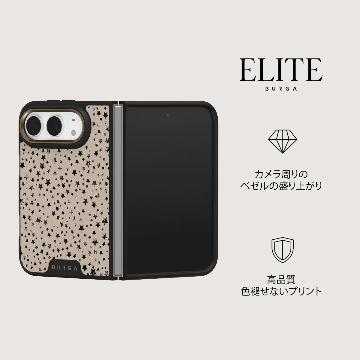 Sparkling Tiara - iPhone Duo ケース