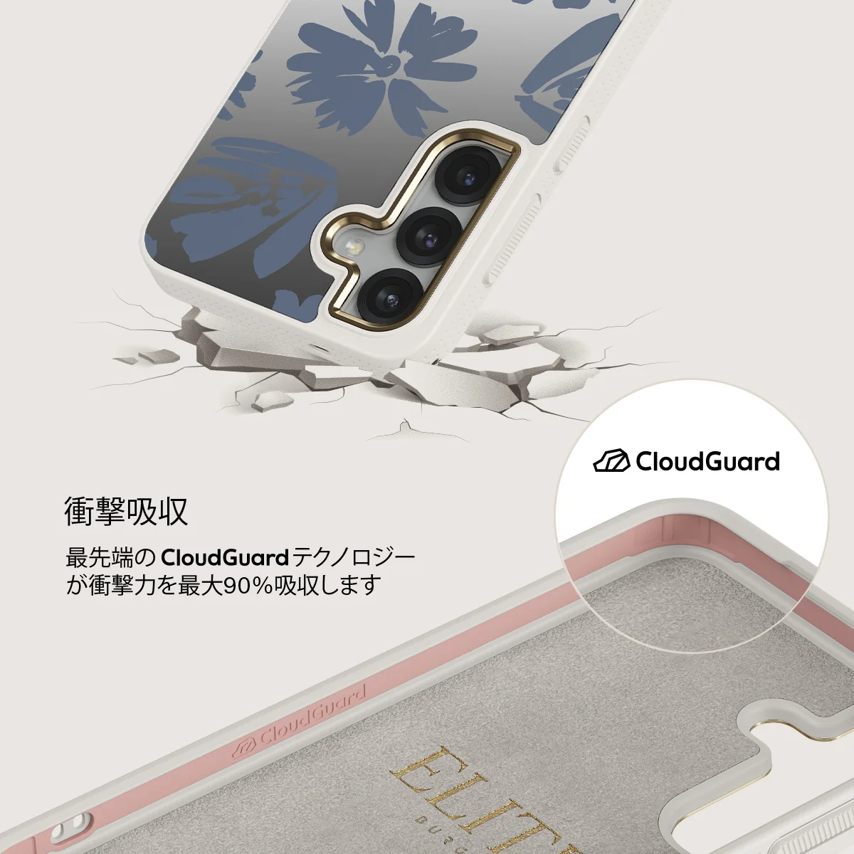 Darlin - Samsung Galaxy S25 ケース