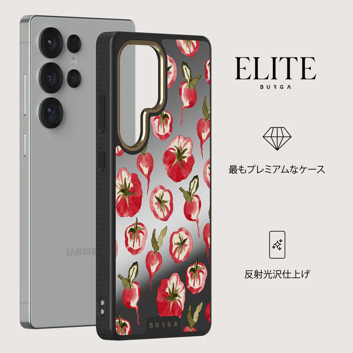 Heirloom - Samsung Galaxy S25 Ultra ケース