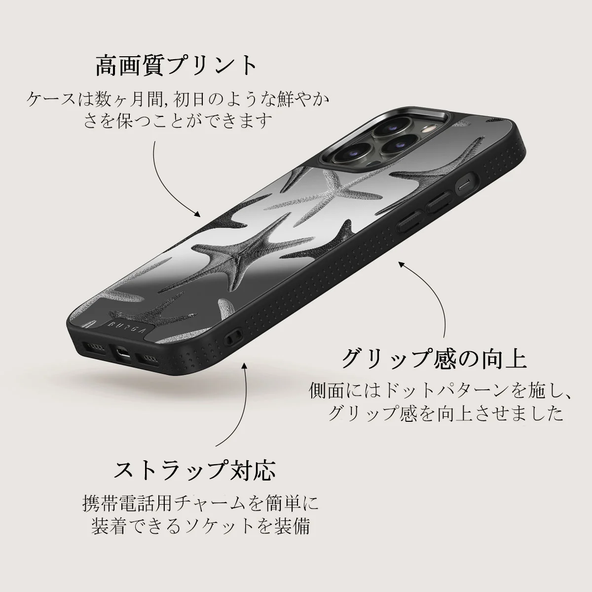 Midnight Ocean - iPhone 12 Pro ケース