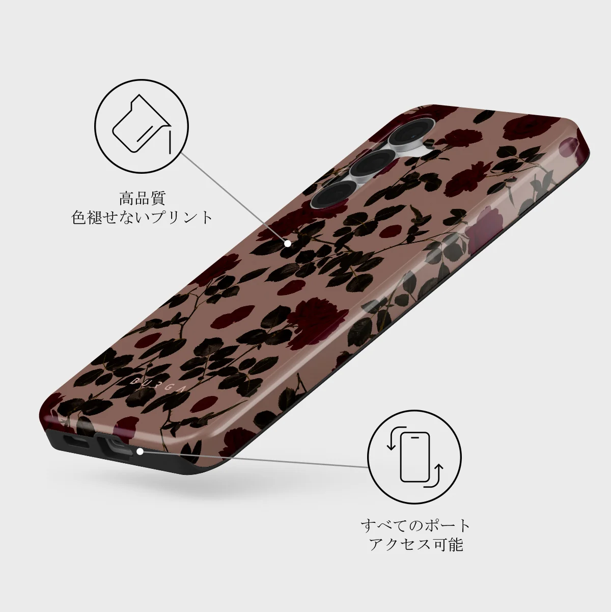 Main Character - Samsung Galaxy S25 FE ケース
