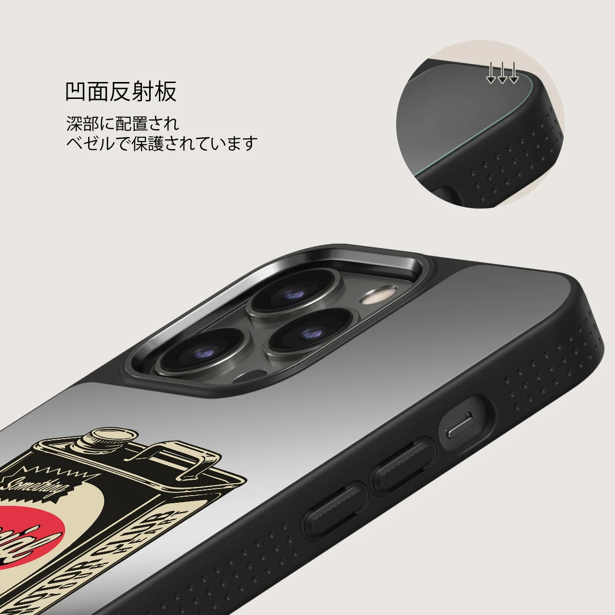 Fuel - iPhone 12 Pro ケース