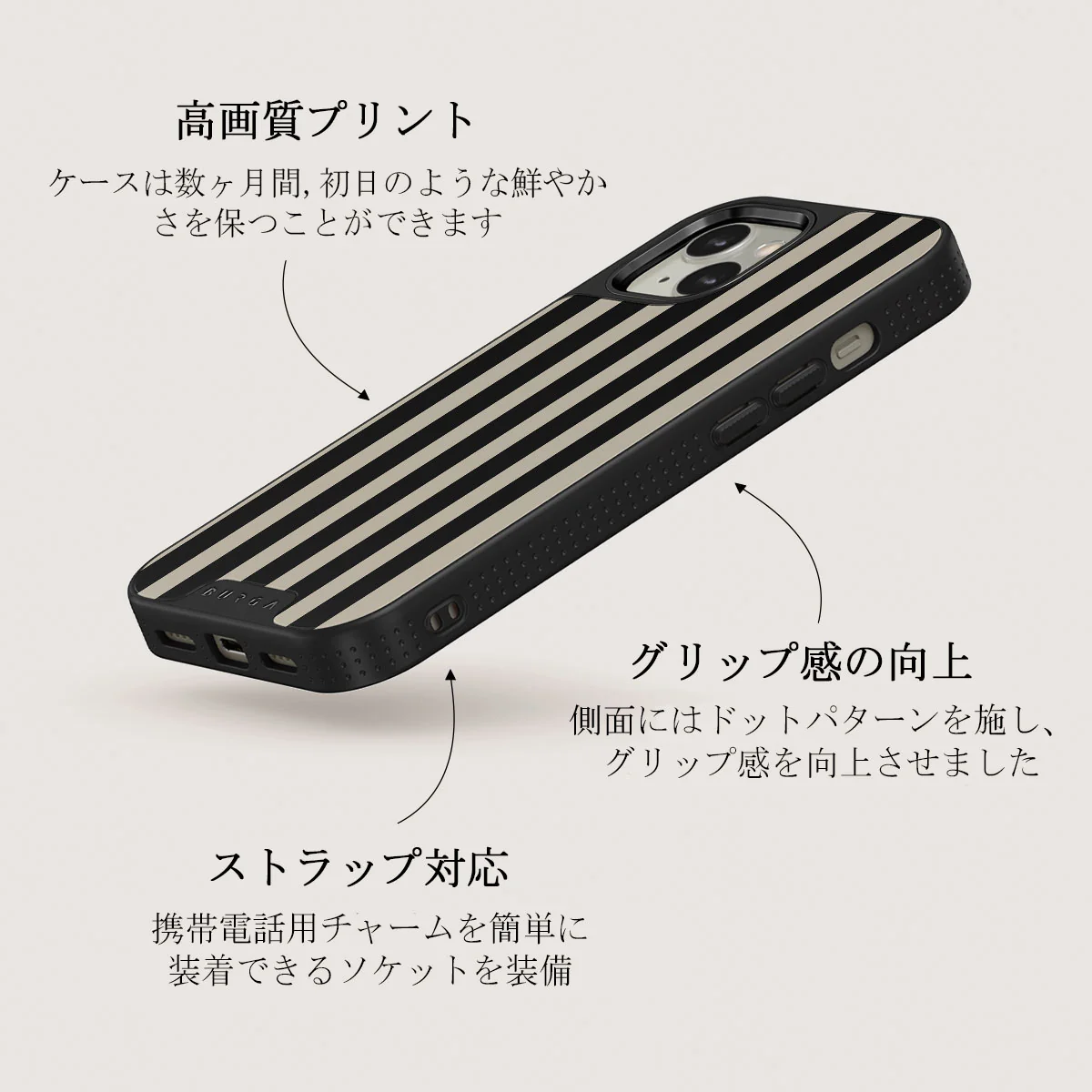 Prophecy - iPhone 13 ケース