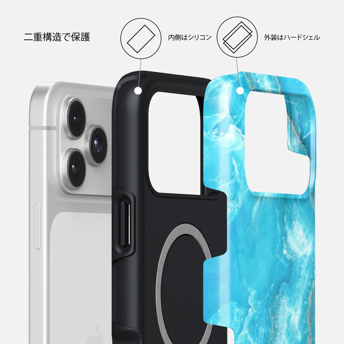 Ocean Waves - iPhone 17 Pro Max ケース