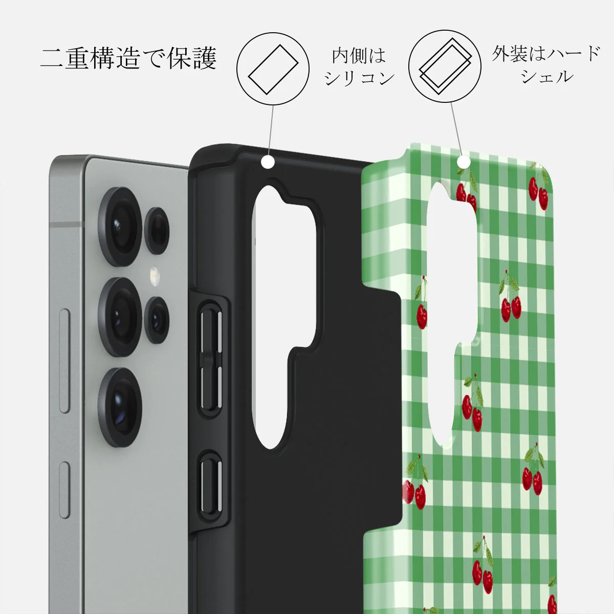 Little Life - Samsung Galaxy S25 Ultra ケース