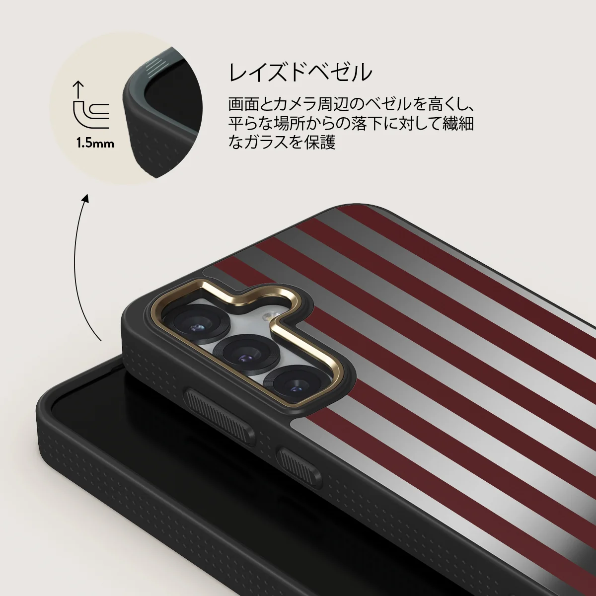 Reserved - Samsung Galaxy S25 ケース