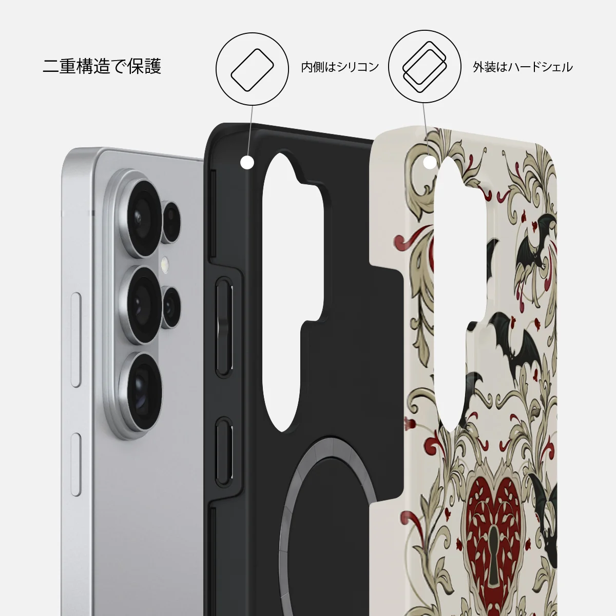 Warded - Samsung Galaxy S26 Ultra ケース