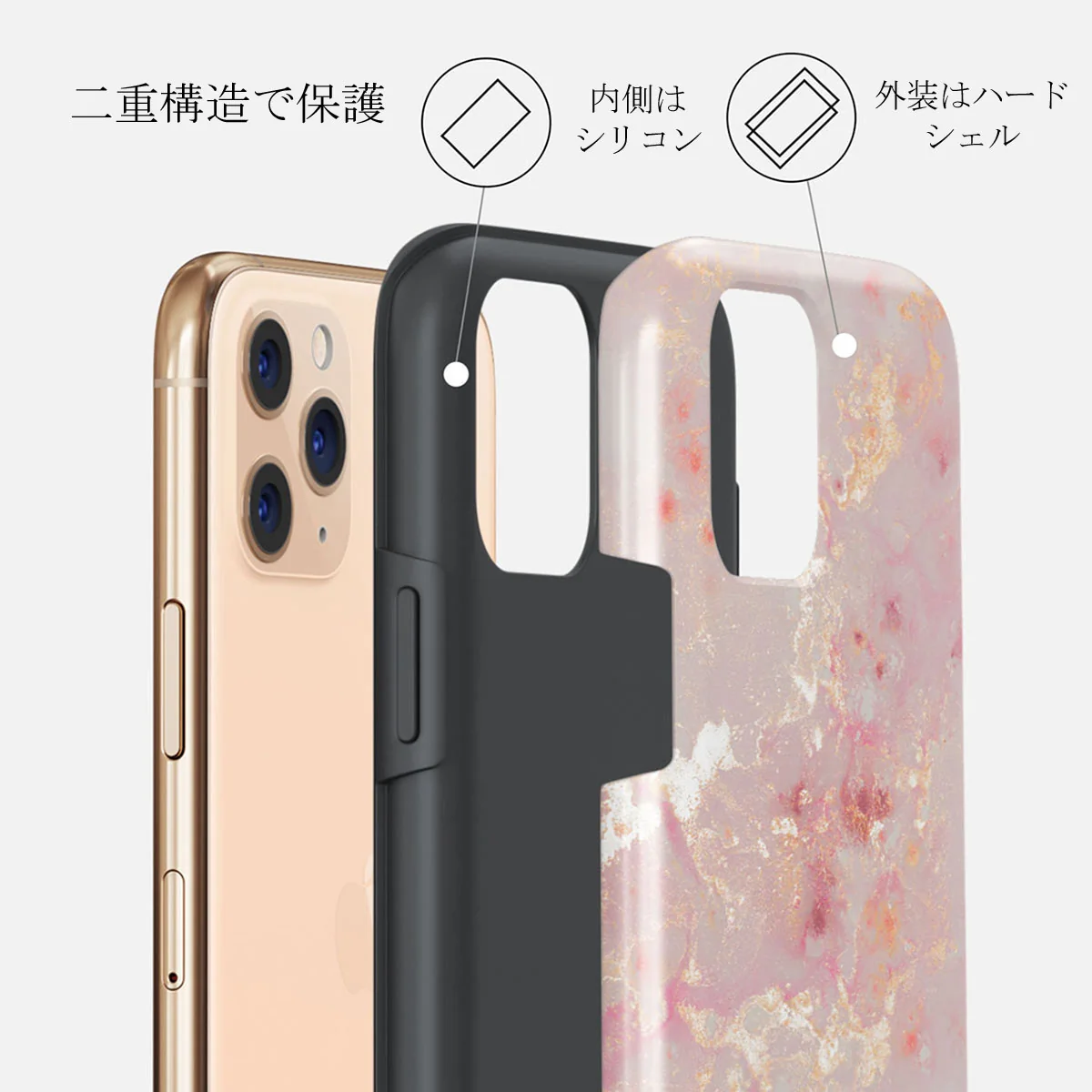 Golden Coral - Pink iPhone 11 Pro Max ケース