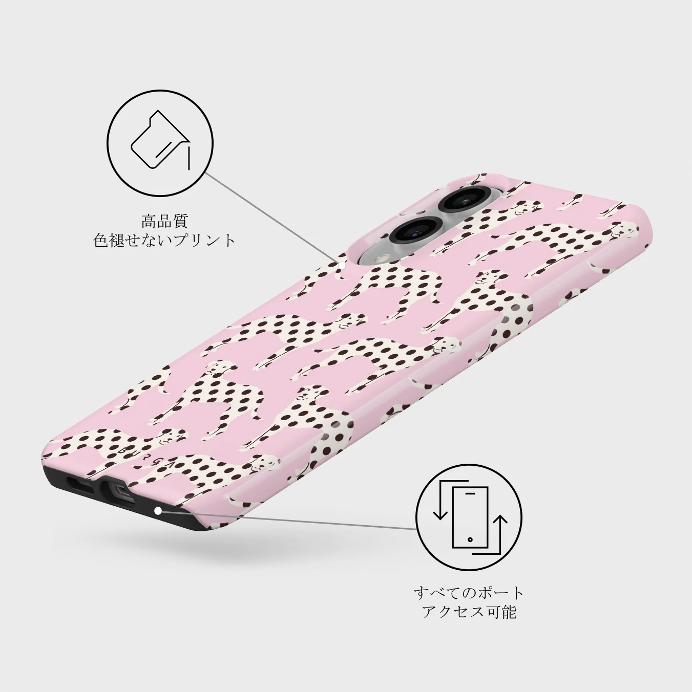 Buddy - Samsung Galaxy S25 Edge ケース