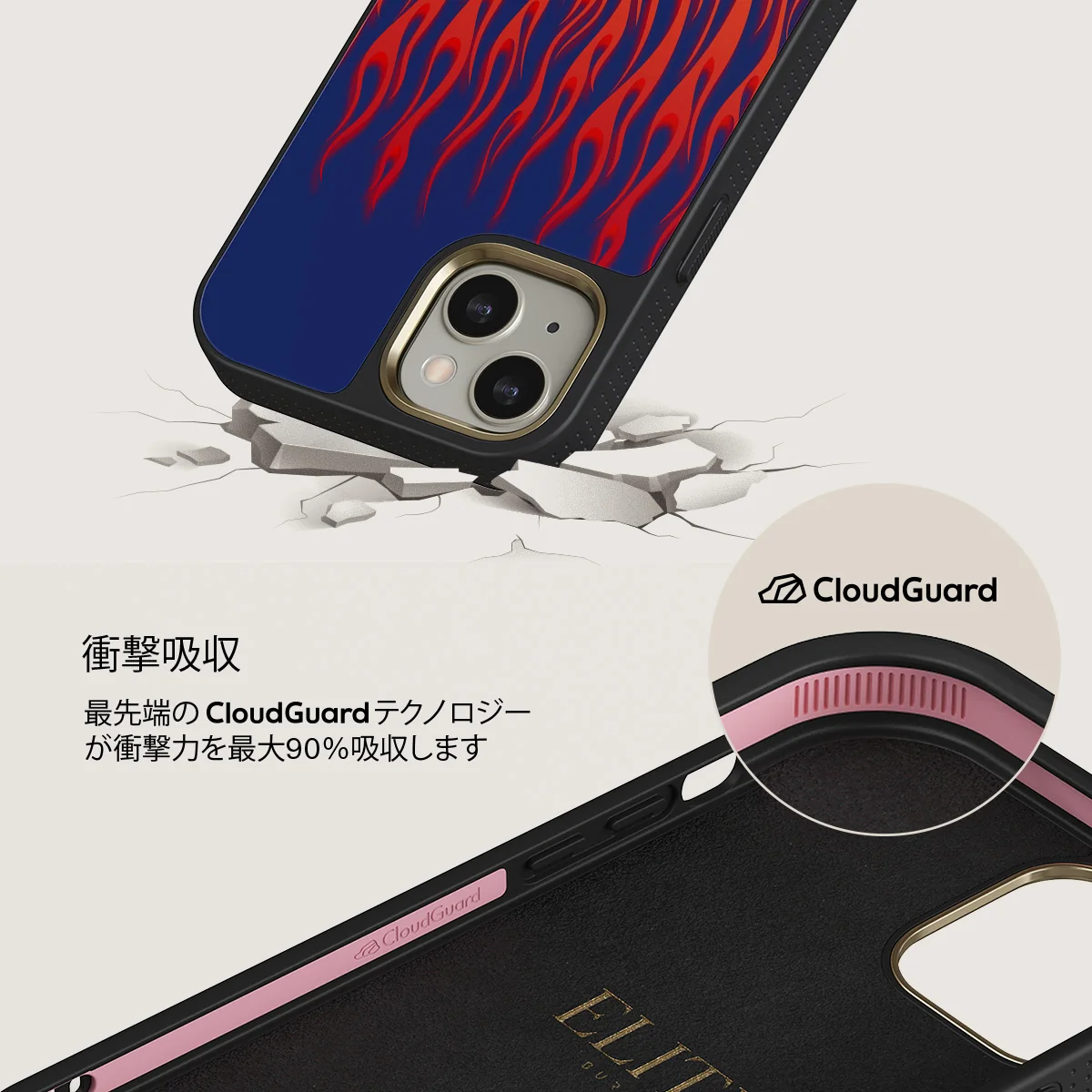 Tribal - iPhone 13 ケース