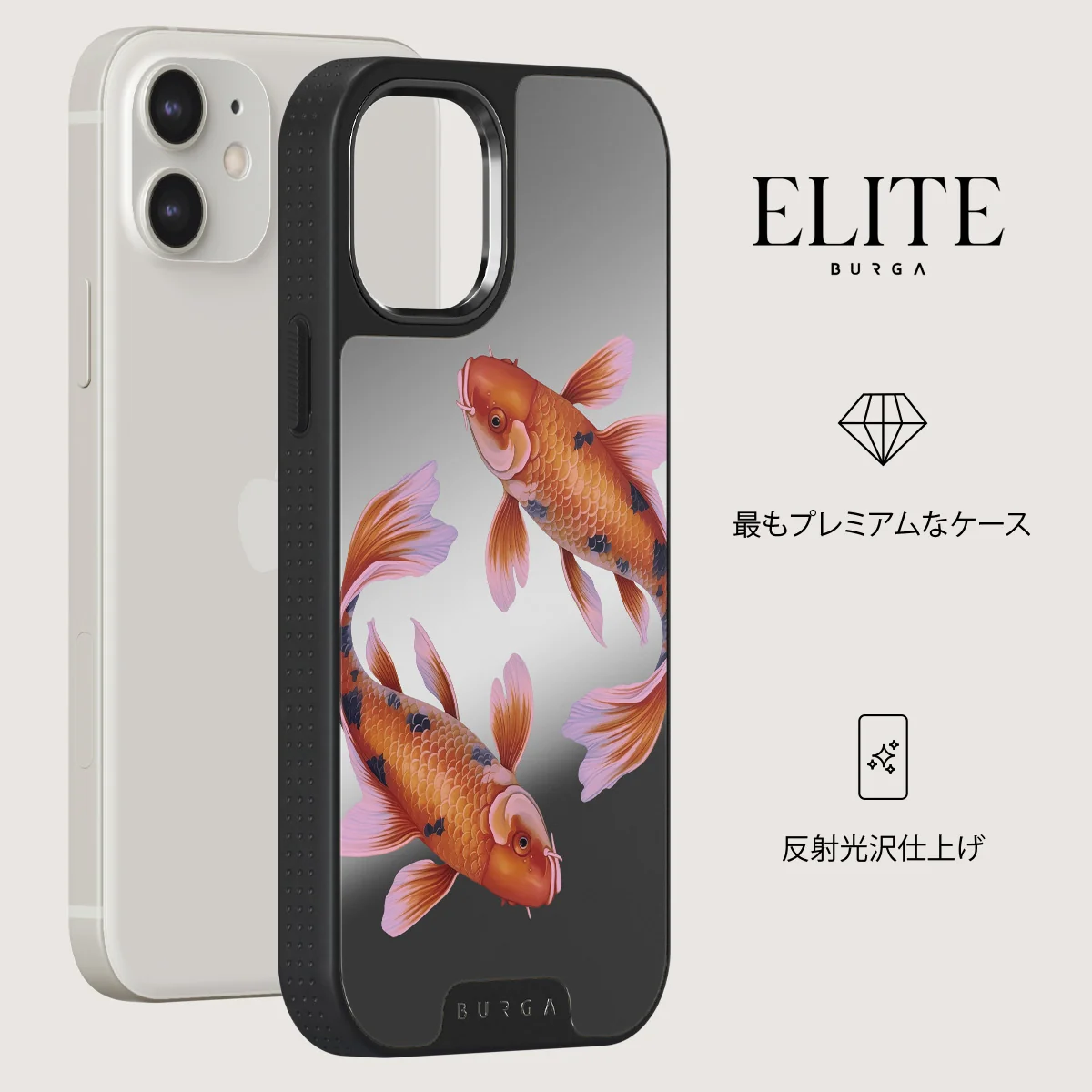 Zen - iPhone 12 ケース