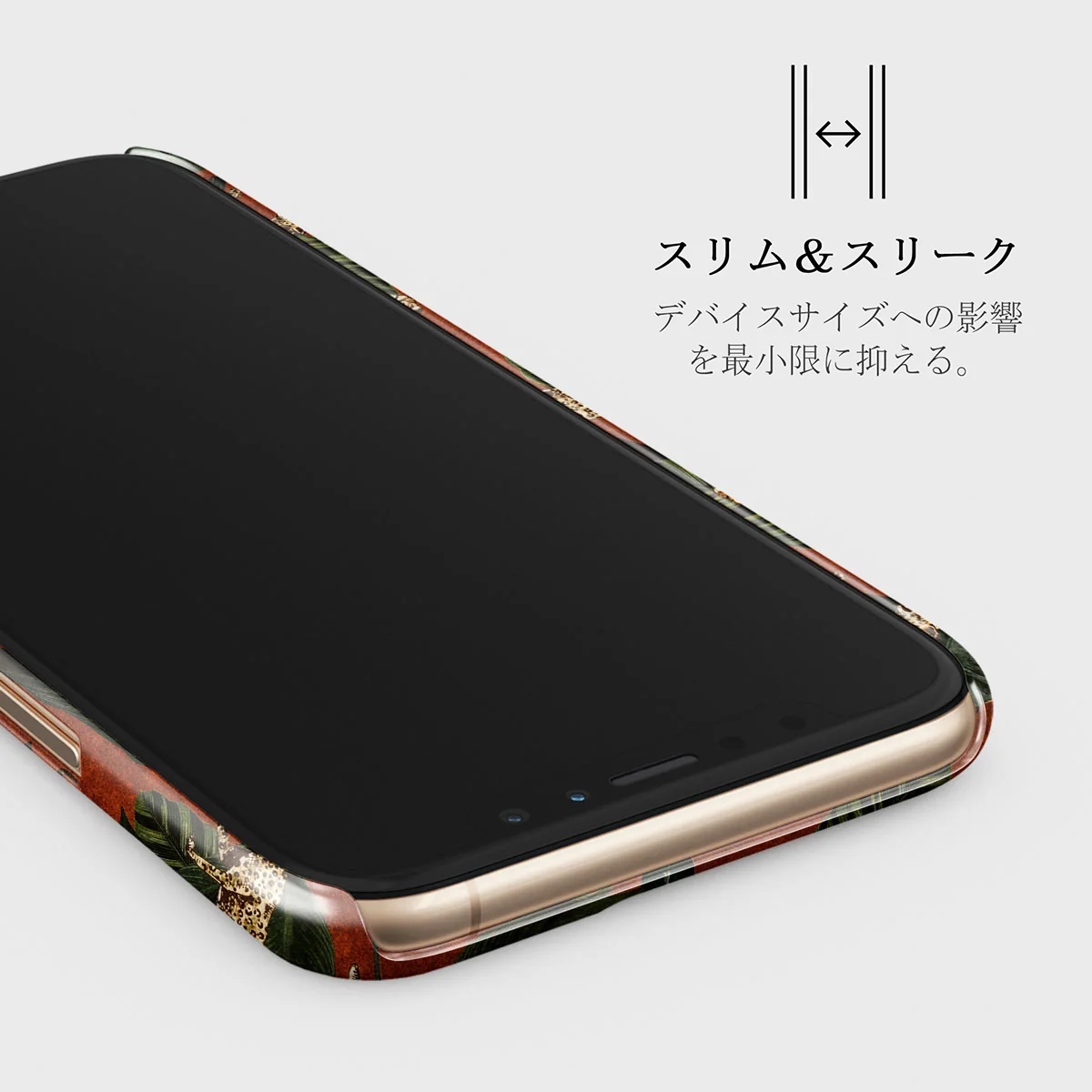 Morning Commute - Designer iPhone 11 Pro Max ケース