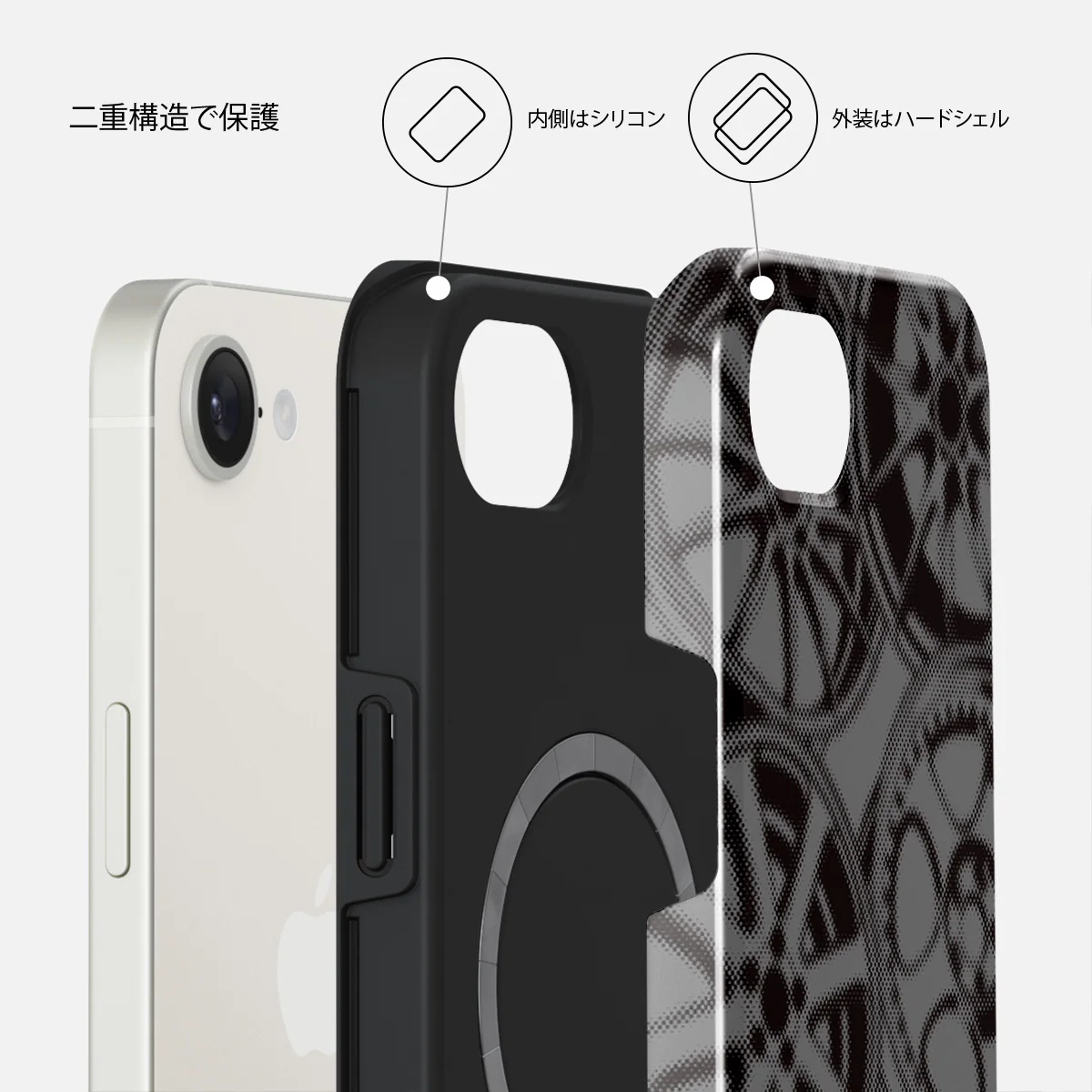 Garage - iPhone 17e ケース