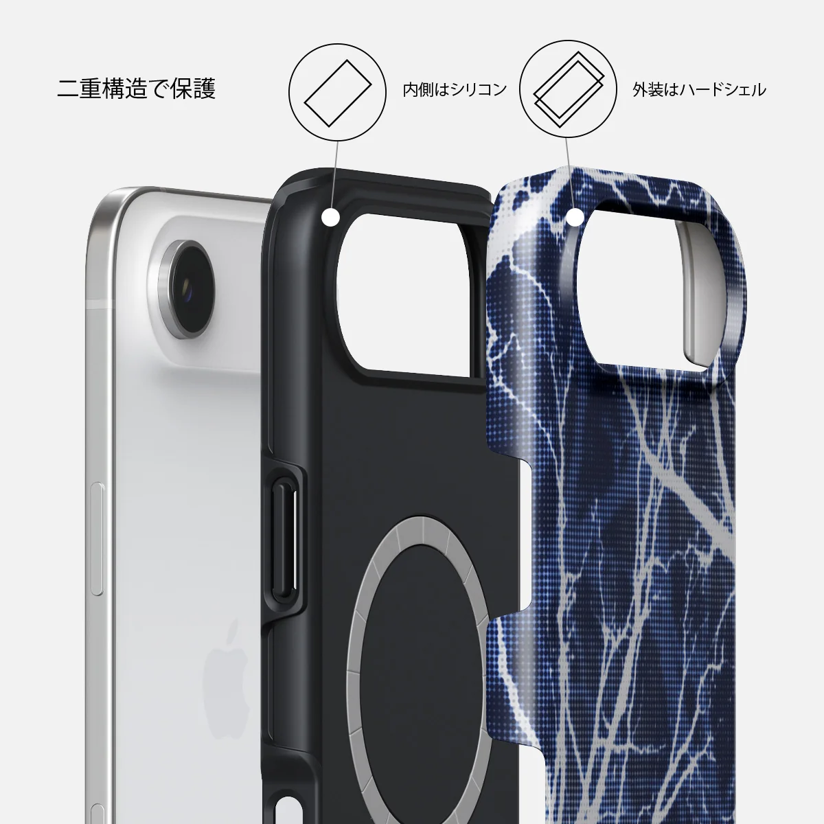 Subzero - iPhone Air ケース