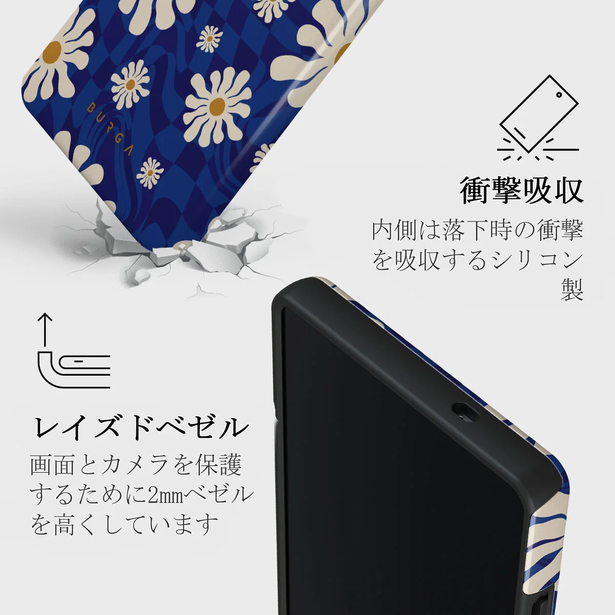 Art Class - Samsung Galaxy S25 Ultra ケース