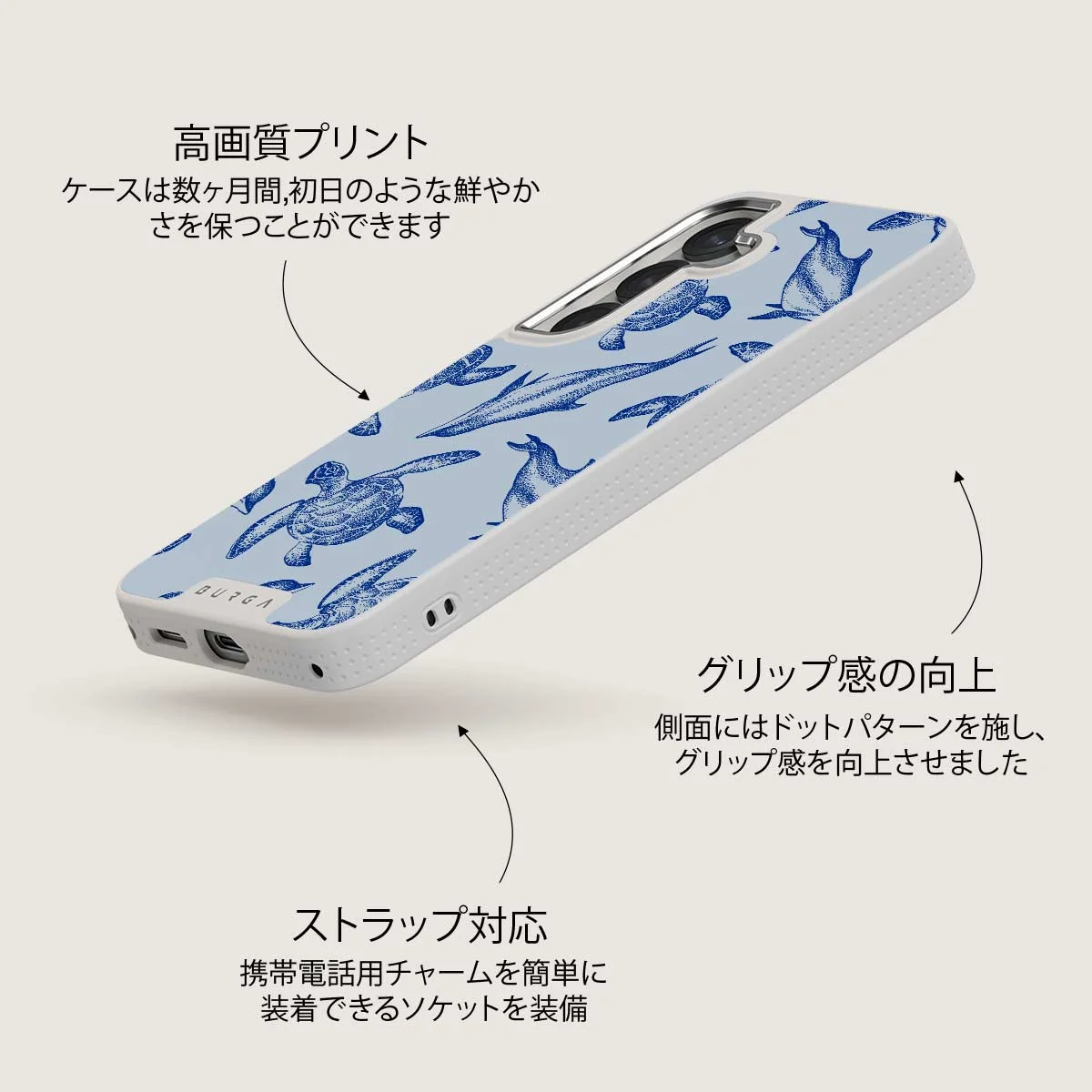 Aquatic Dance - Samsung Galaxy S25 Plus ケース