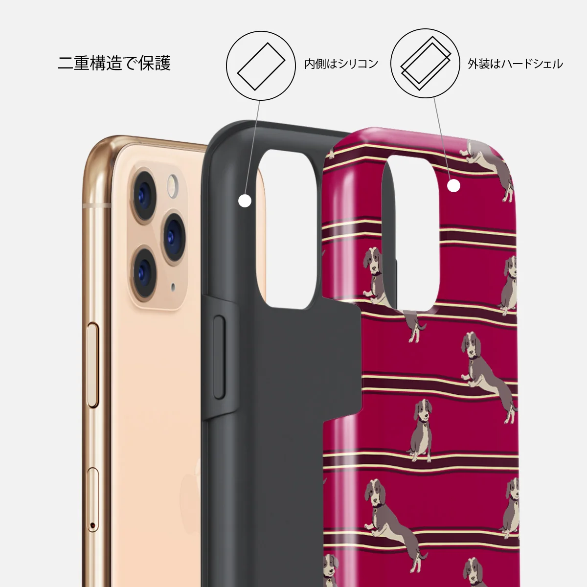 On Hold - iPhone 11 Pro Max ケース