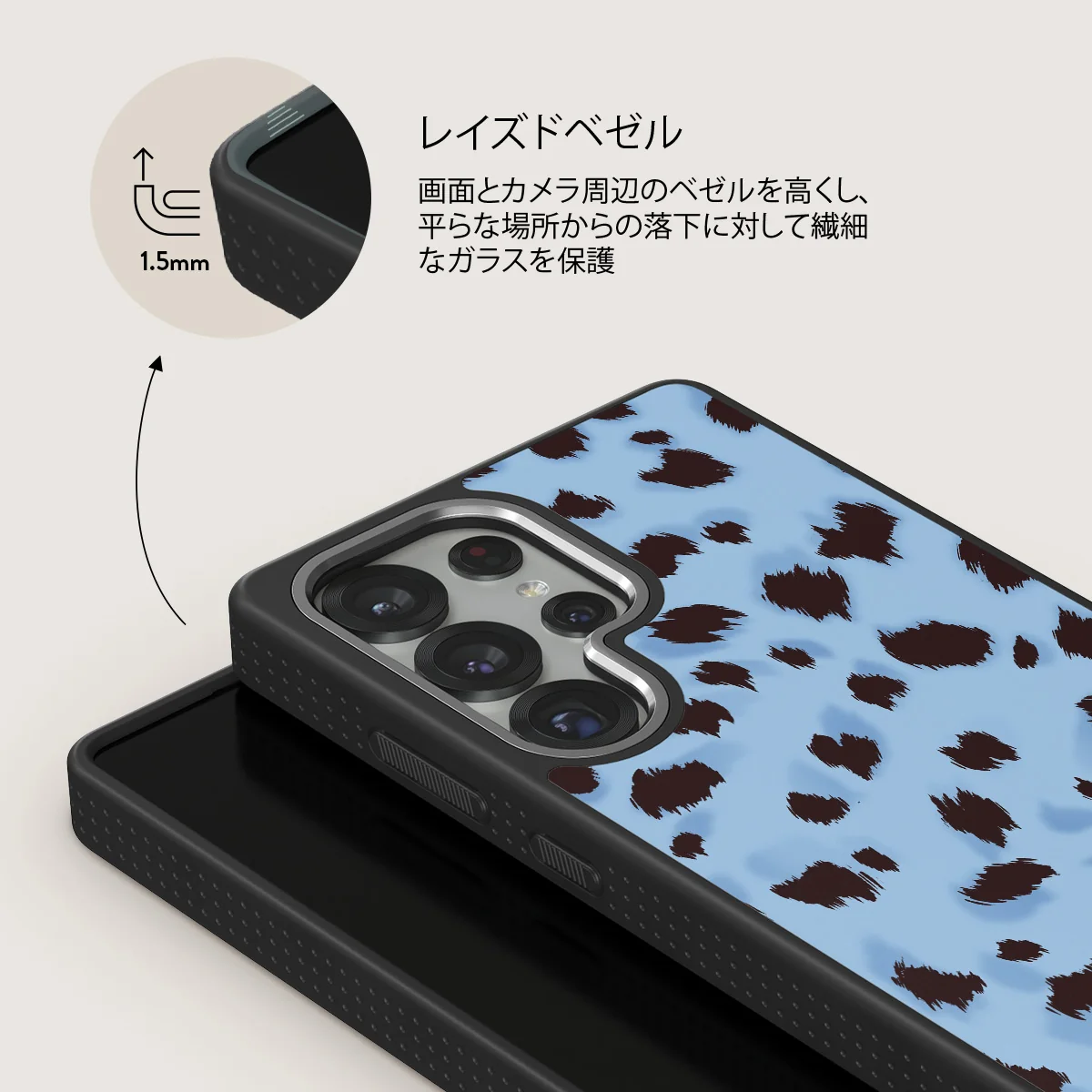 Barely Awake - Samsung Galaxy S25 Ultra ケース