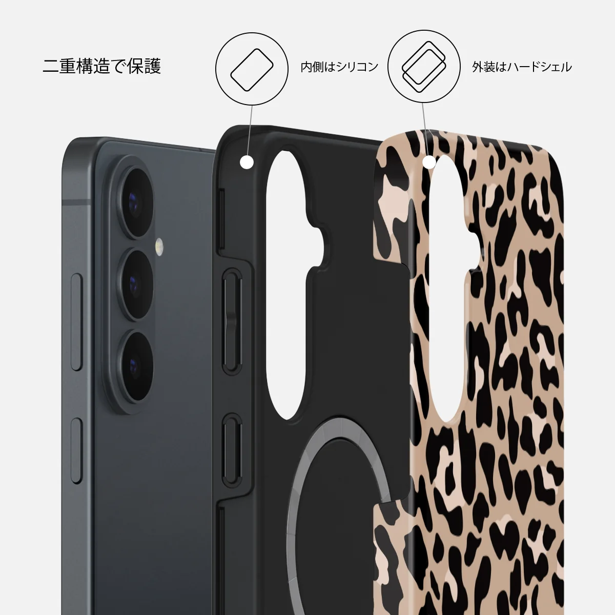 Pure Instinct - Samsung Galaxy S26 FE ケース