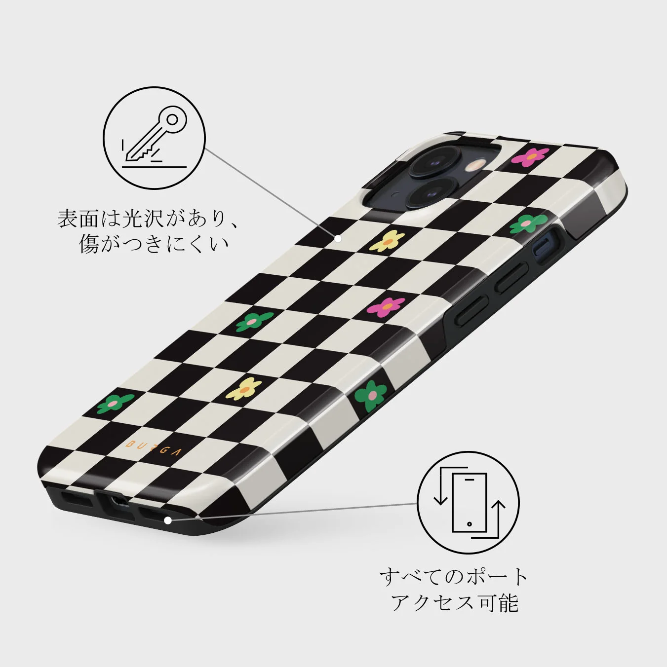 Lunch Break - iPhone 13 Mini ケース