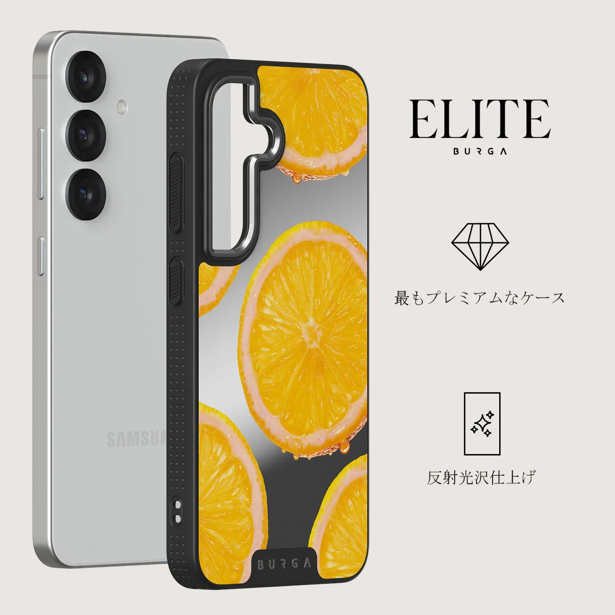 Bitter - Samsung Galaxy S25 Plus ケース