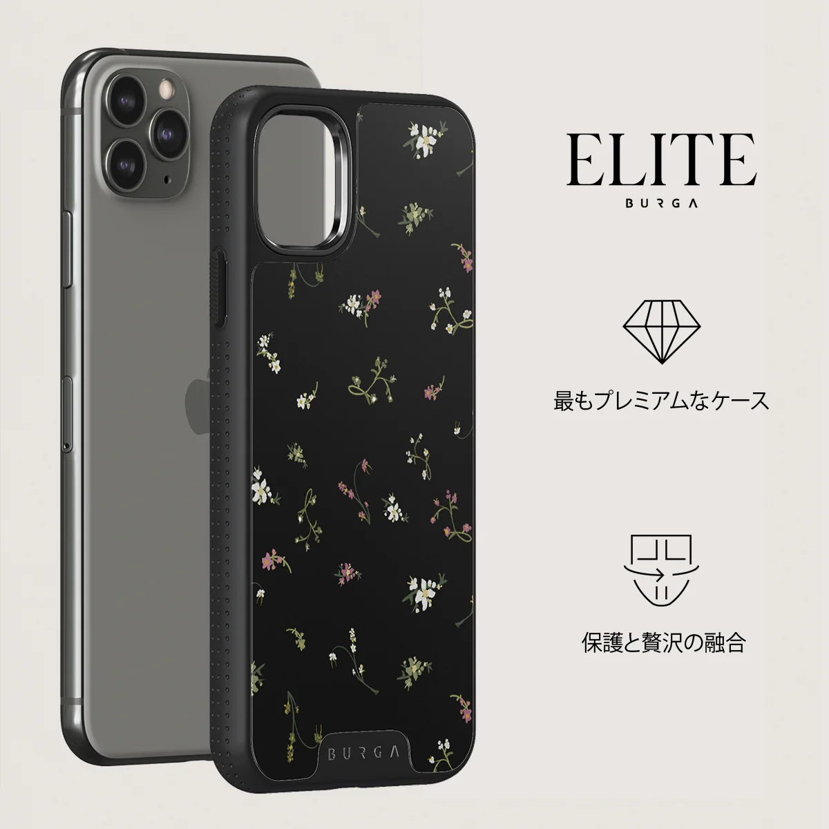 Keepsake - iPhone 11 Pro Max ケース