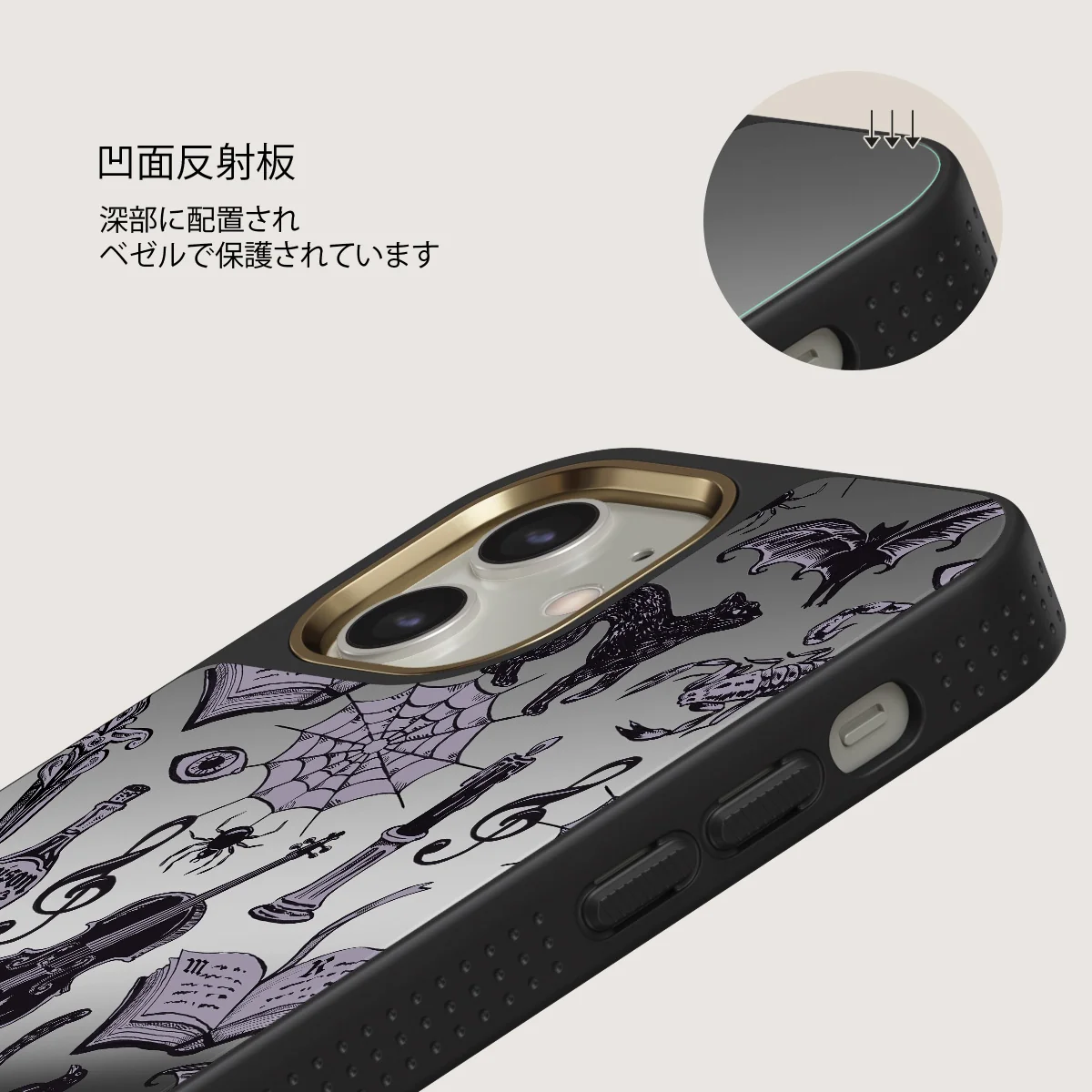 Academy - iPhone 12 ケース